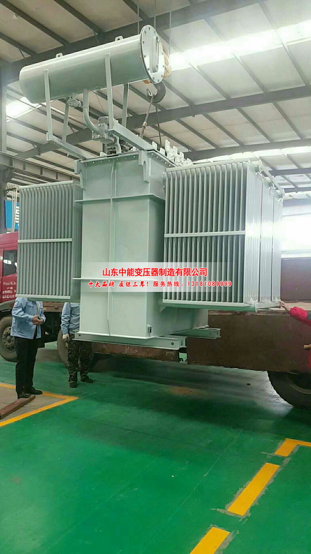 天台S13-3150KVA油浸式变压器